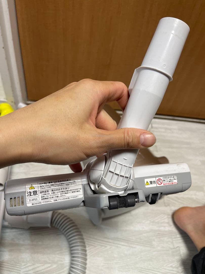 HITACHI CV-KP900J キャニスター掃除機　紙パック式 (2021)