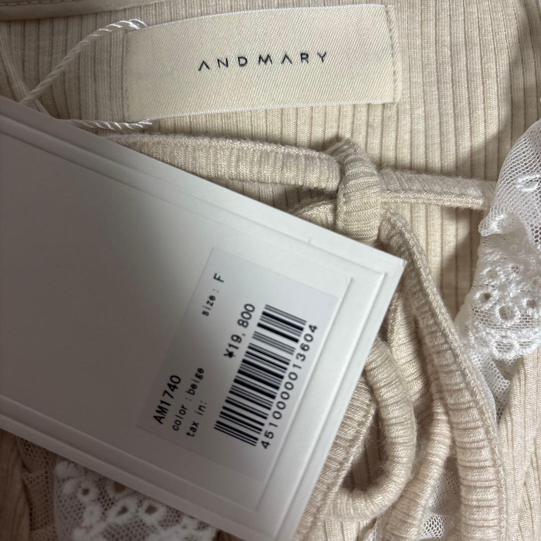 トップス ANDMARY Lilith gather set dress beige