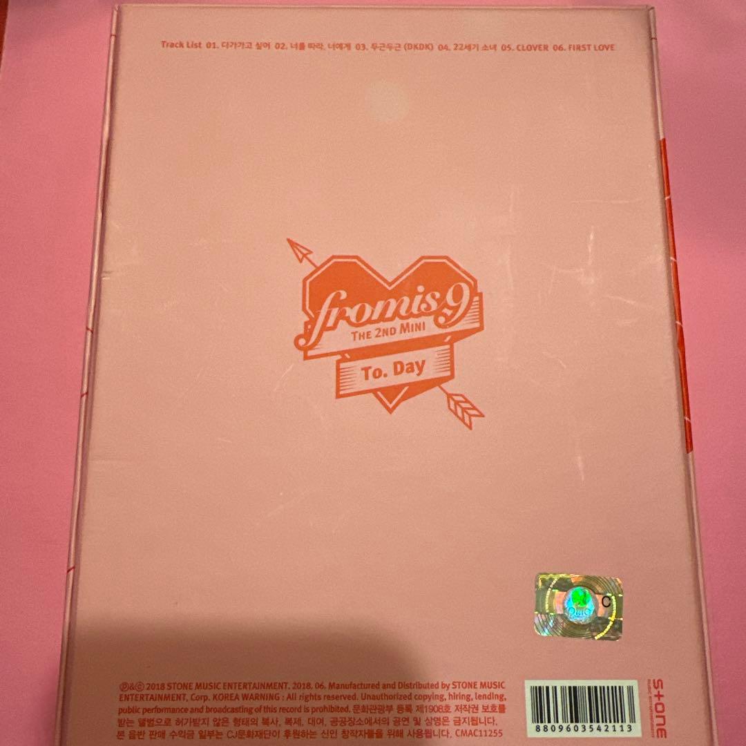 fromis_9 『To.Day』