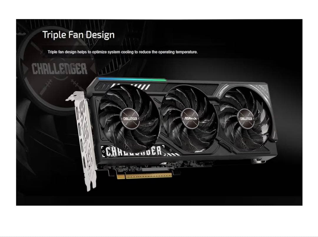 ASRock Radeon RX 9070 XT challenger本体のみ