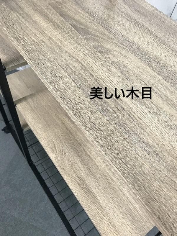 №5986ワイド ☆90幅ハンガーラックBKOK☆