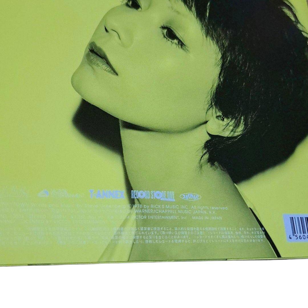 木村カエラ　FUNKY TOWN　限定盤　EP　レコード　石野卓球　カラー