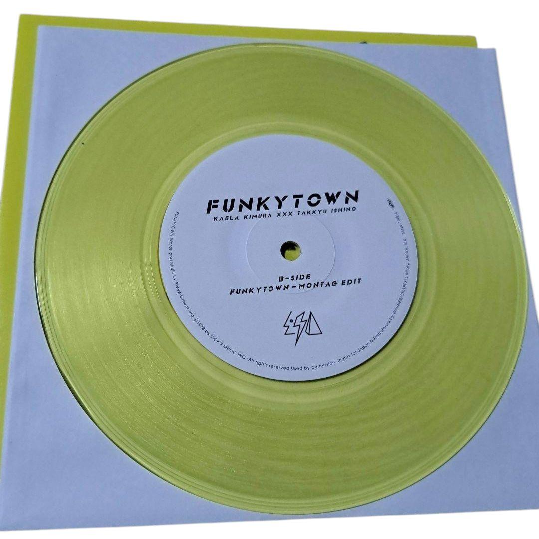 木村カエラ　FUNKY TOWN　限定盤　EP　レコード　石野卓球　カラー