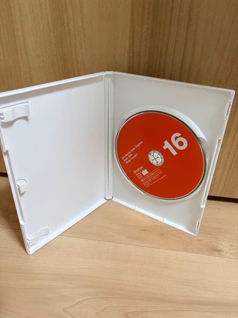 ベネッセWorld wide kids DVDと冊子のセット