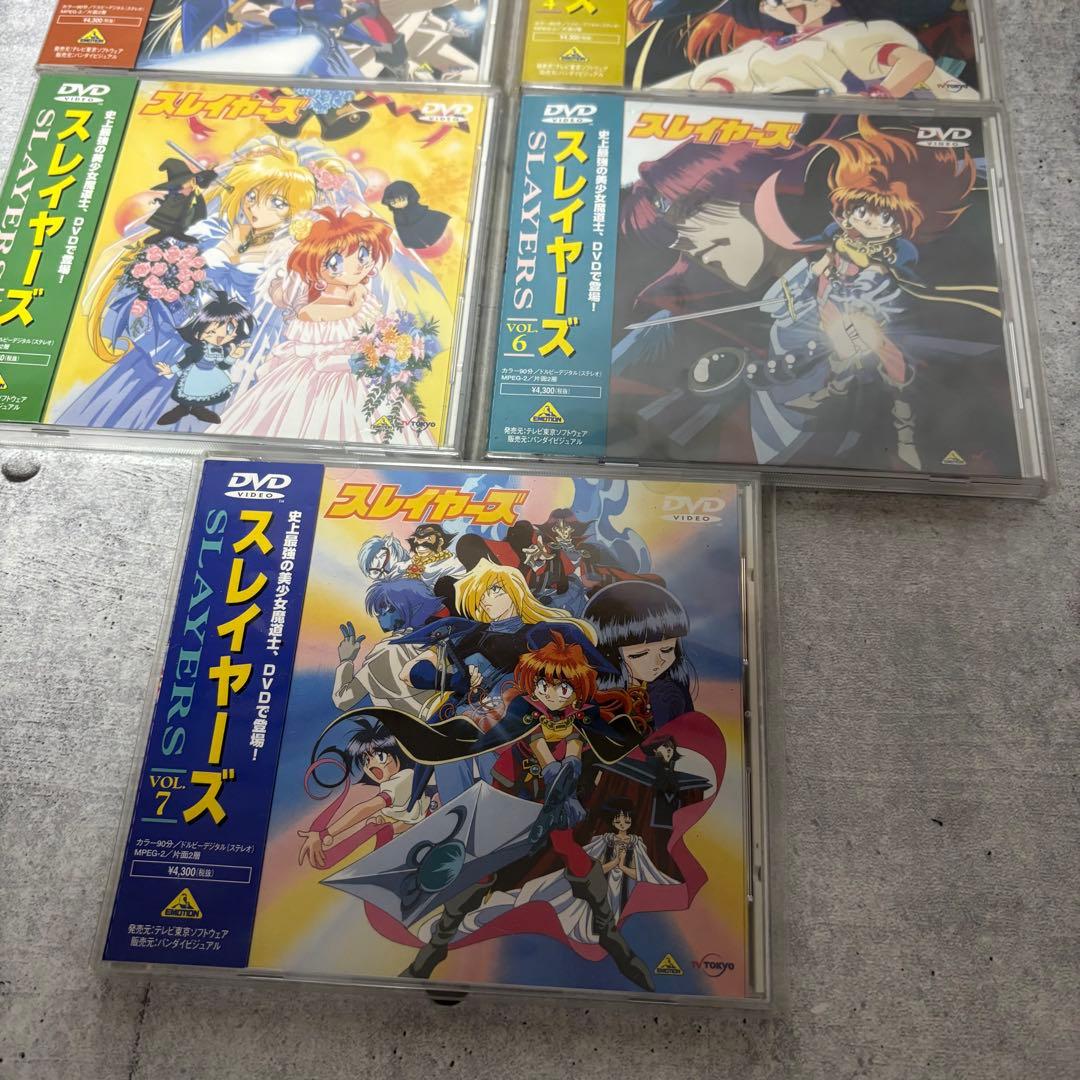 スレイヤーズ SLAYERS TRY NEXT DVD 全巻セット