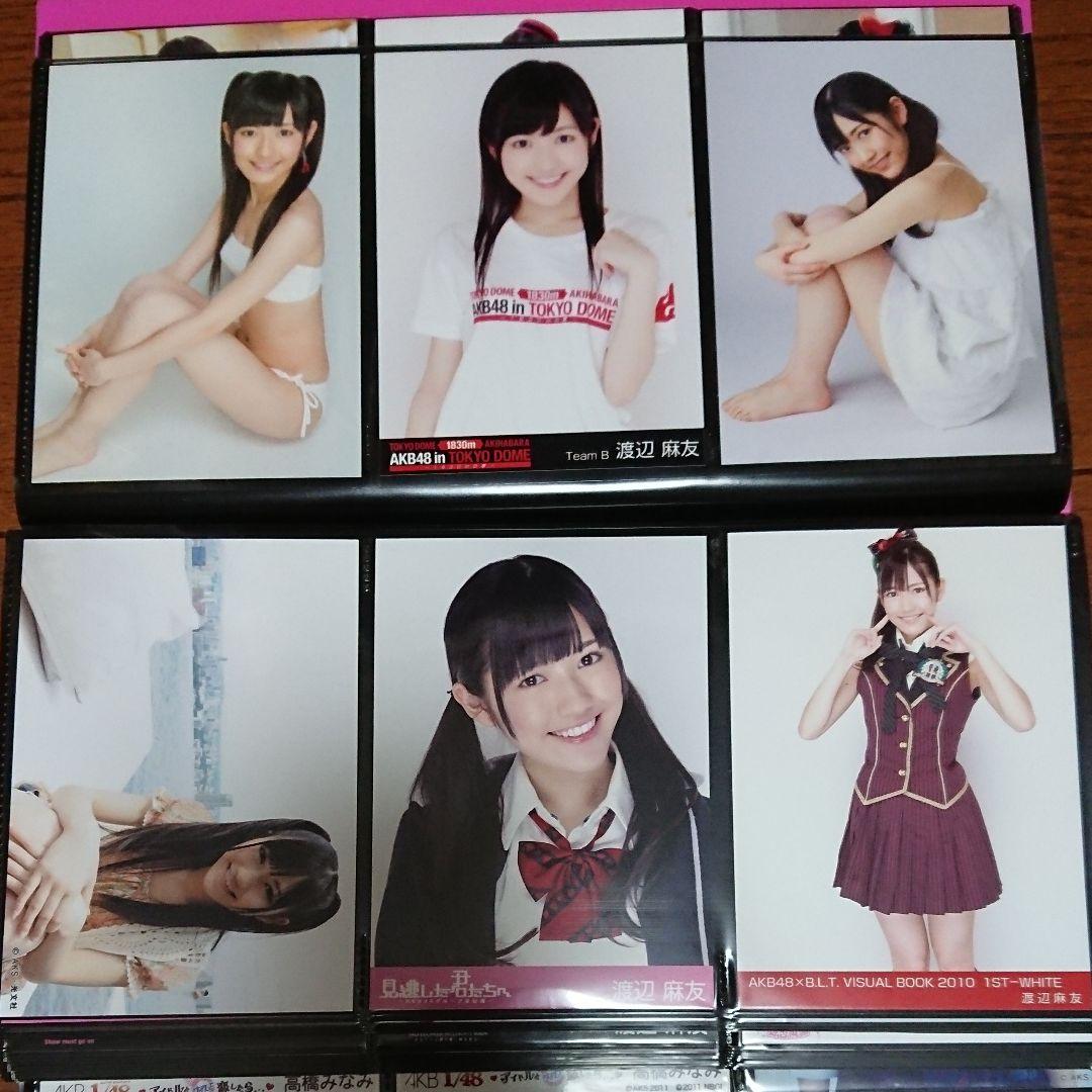 AKB 渡辺麻友 生写真 ①
