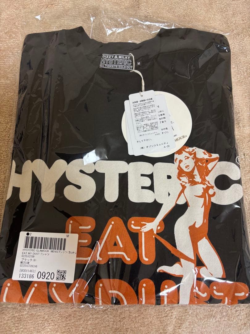 なんでも屋様　HYSTERIC GLAMOUR Tシャツ M 黒