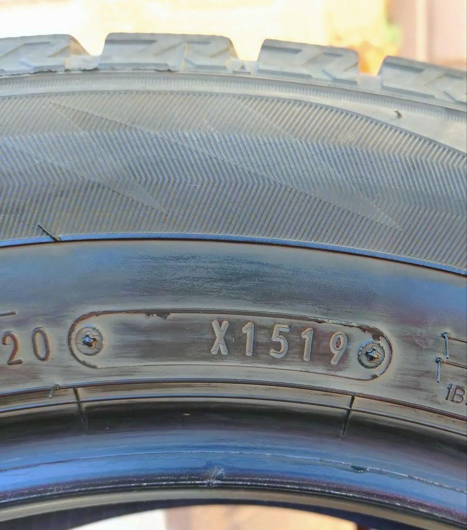 タイヤのみ4本セット　バリ溝 ダンロップ ウインターマックス　205/60R16