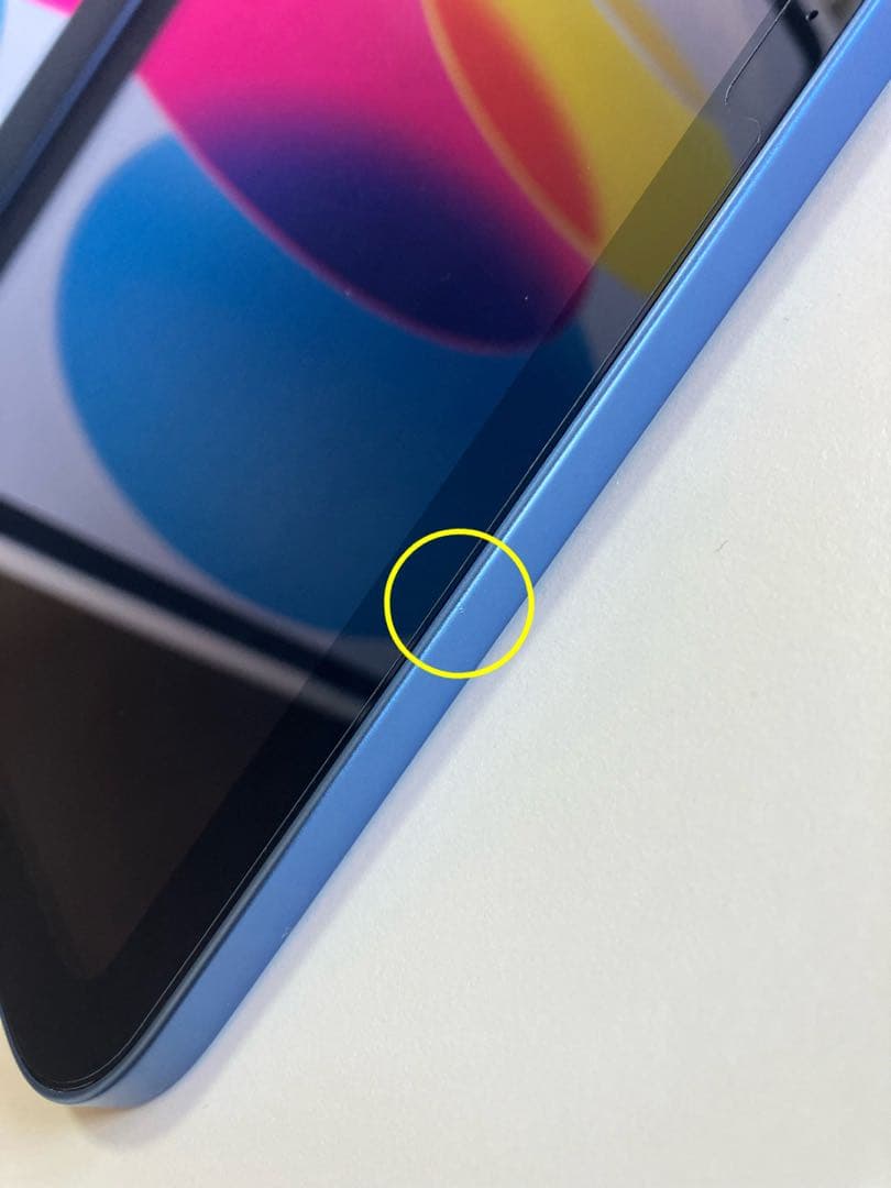 iPad (A16) 128GB Wi-Fi ブルー