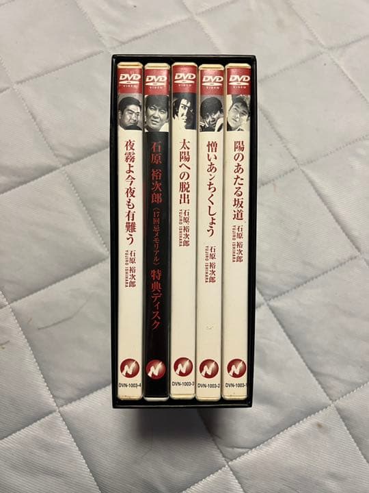 石原裕次郎「裕次郎 DVD-BOX～ヒーローの軌跡～」初回限定生産・5枚組