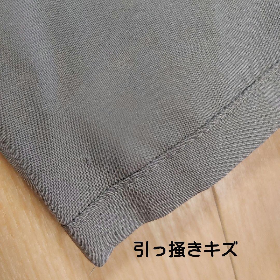 ニーマ　nima　ボーイズ　150cm