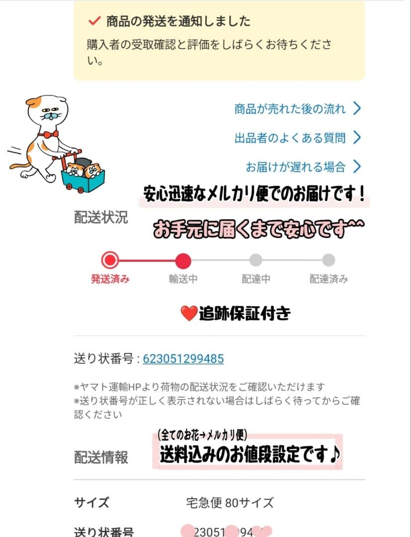 ボタニカルフラワーボールꫛꫀꪝ極盛リース✳︎・:*+47cm希少フライングリース