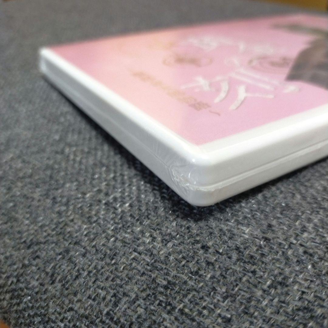【新品未使用】黄金の刻 DVD 服部金太郎物語
