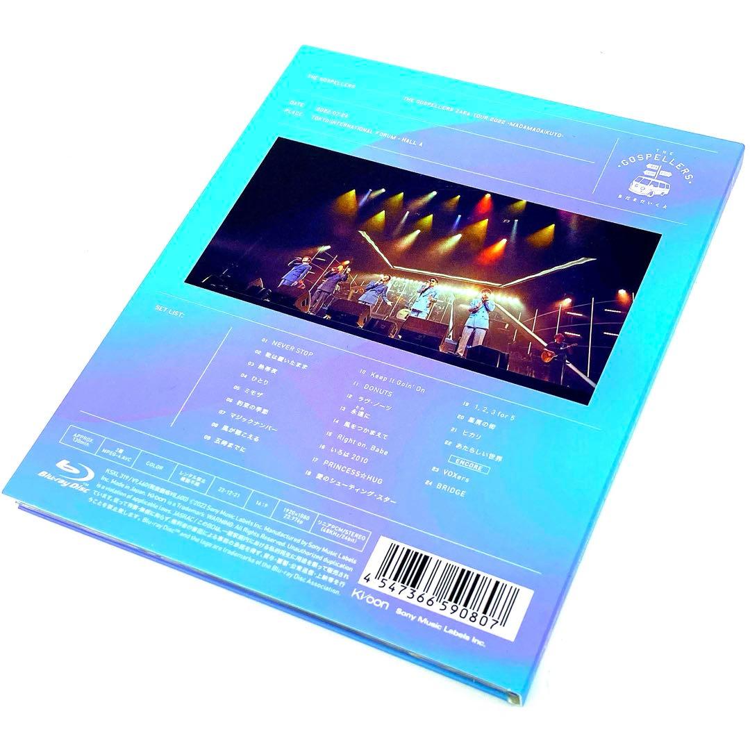 ゴスペラーズ/ゴスペラーズ坂ツアー2022 まだまだいくよ (Blu-ray)