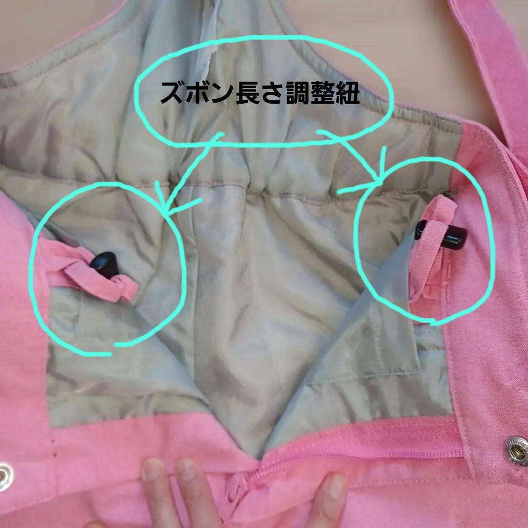 DESCENTE 子ども用スキーウェア 水色とピンク