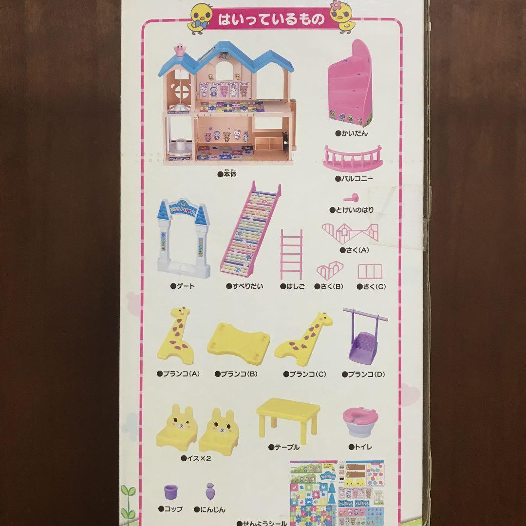 値下げ⭐︎ リカちゃん 幼稚園 家具 セット