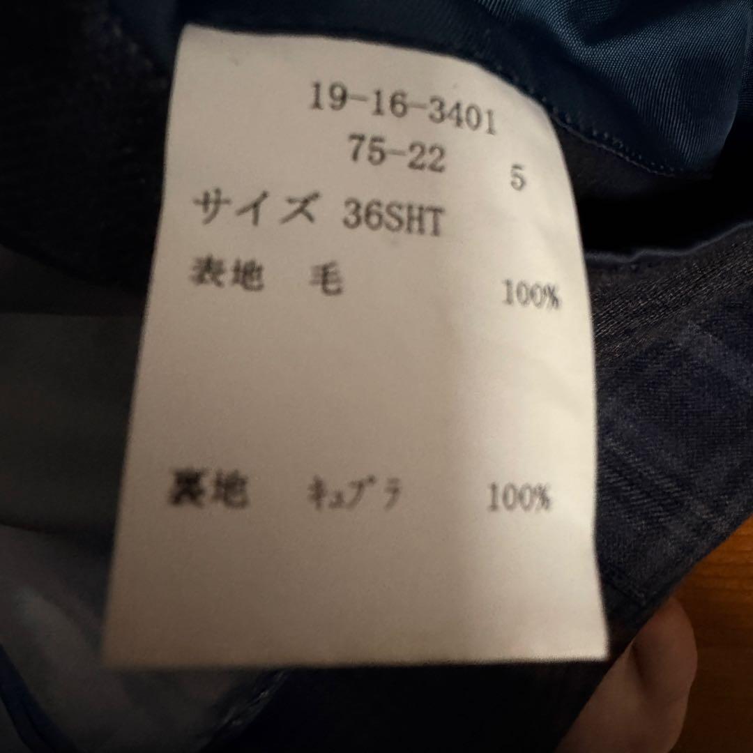 ブルックスブラザーズ　メンズ　テーラードジャケット　青系チェック柄　定価11万