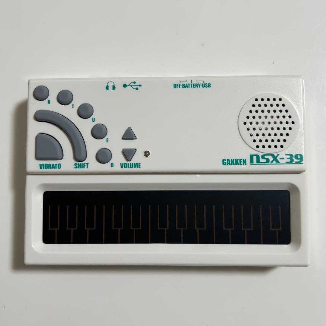 歌うキーボード ポケット・ミク (大人の科学マガジンシリーズ)