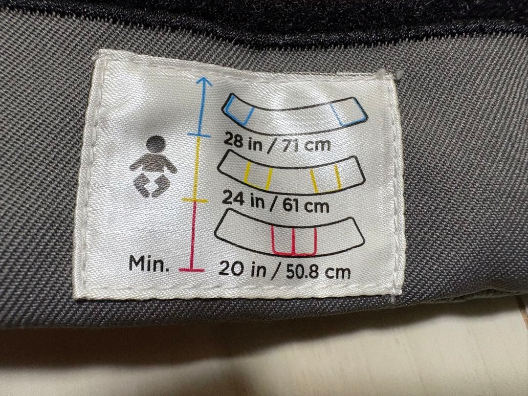 ergobaby グレー 抱っこ紐