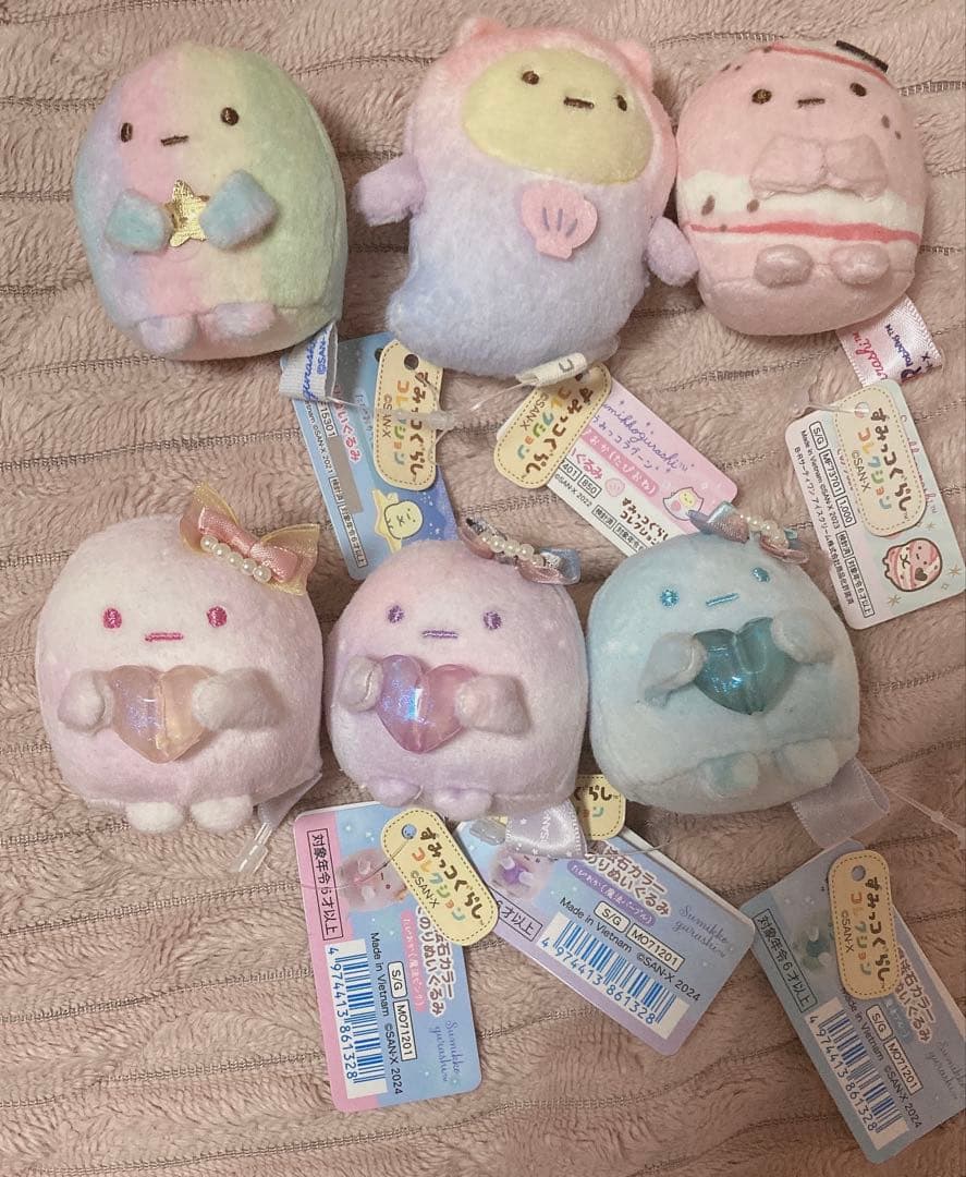 新品★すみっコぐらし てのりぬいぐるみ たぴおか 魔法石カラー 6点セット