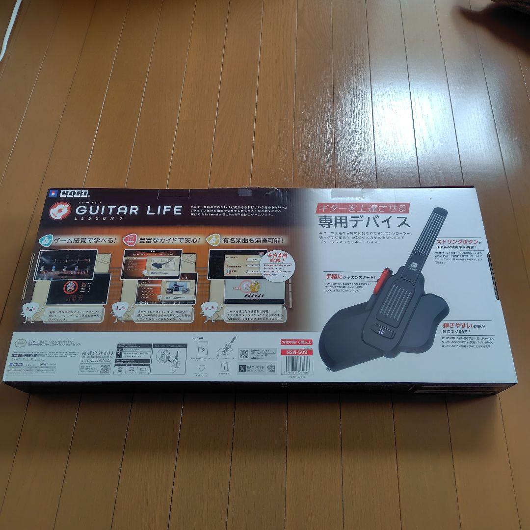 【Switchソフト】ギターライフ レッスン1 ギターコントローラー付き