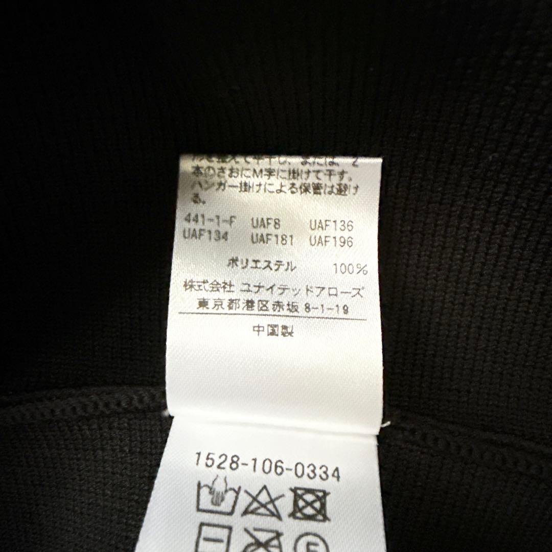 m*a様 【極美品】ユナイテッドアローズ　ミニフリル ニットカーディガン　ブラッ