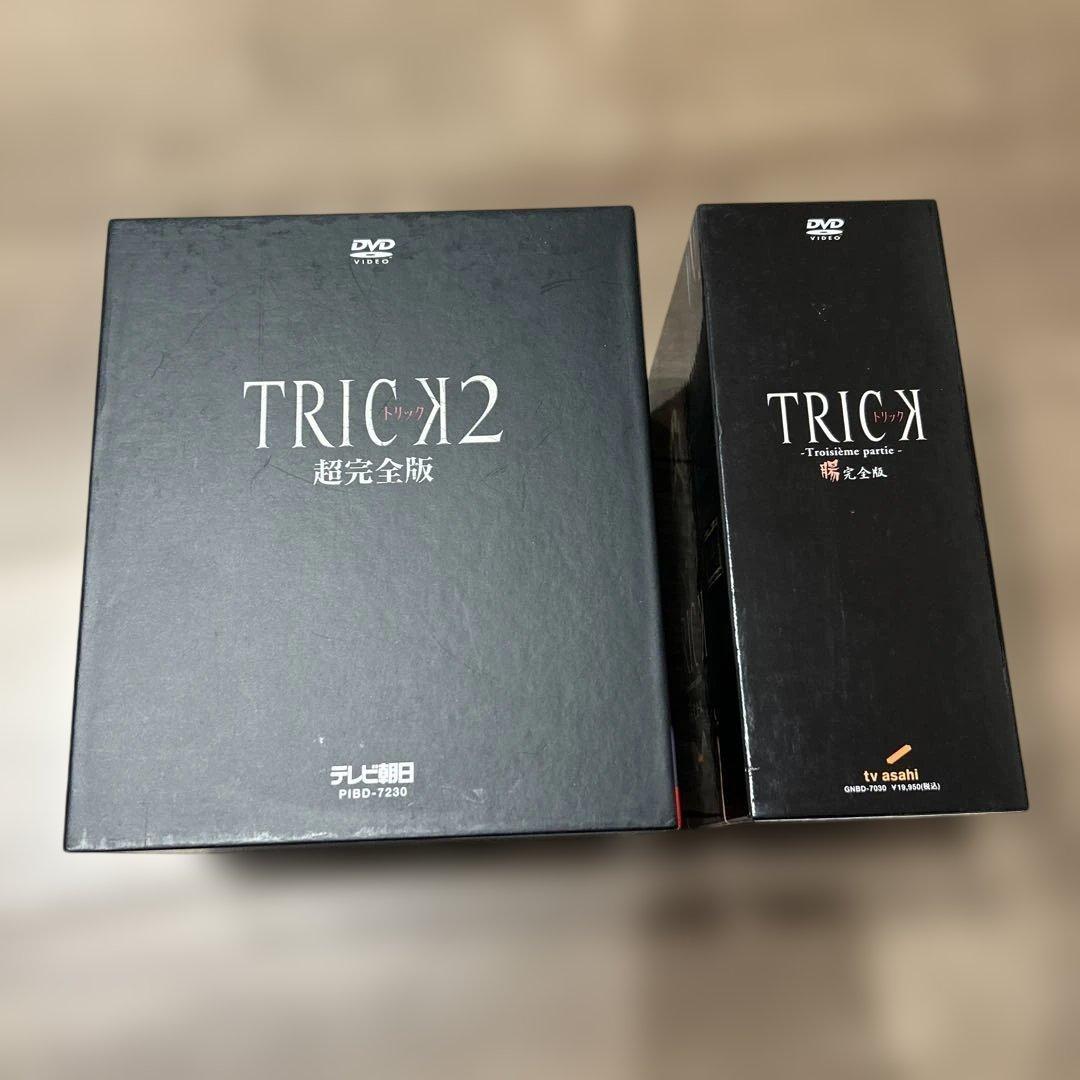 TVドラマ TRICK DVD-BOX