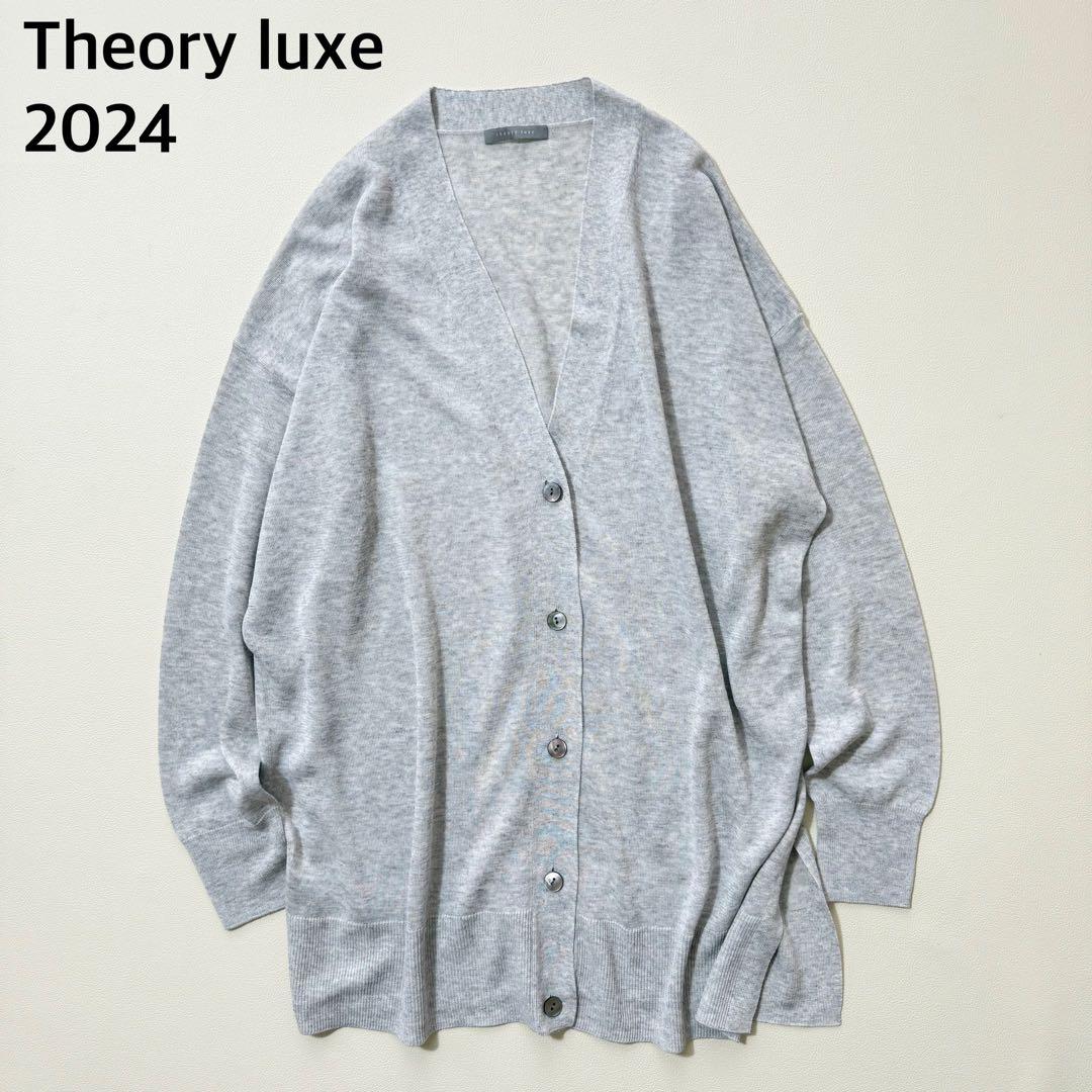 theory luxe 24SS Sheer Knit Rouge カーディガン