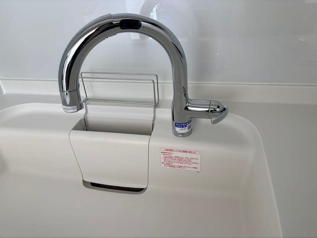 蛇口用浄水器LC122MN・LC122MH (値段交渉可能)