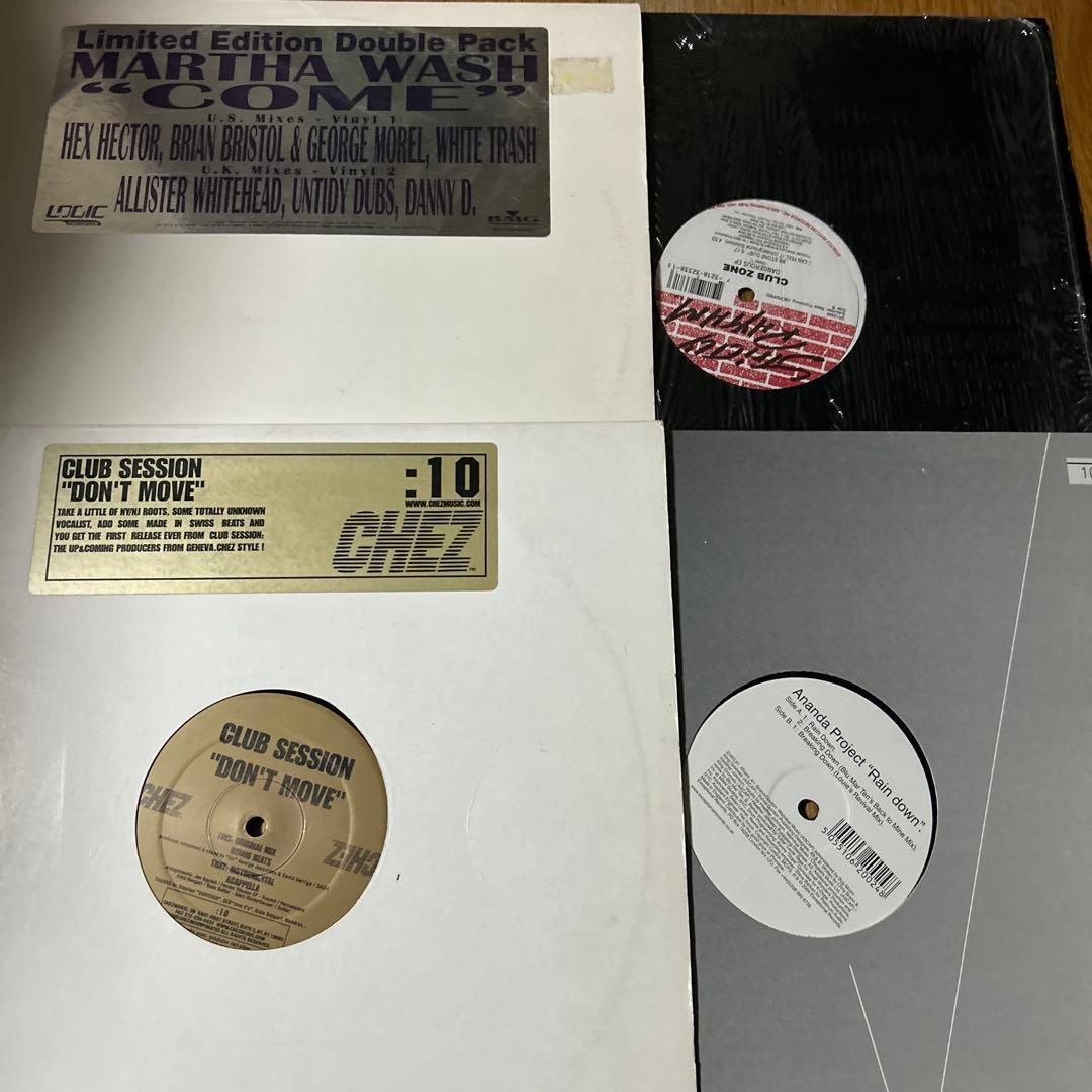 HOUSE TECHNO クラブダンス系レコード50枚セット