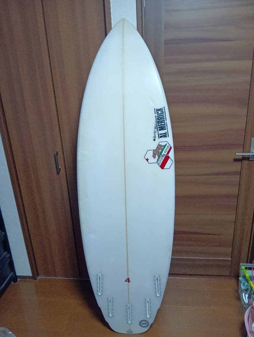 アルメリック#4 5'10