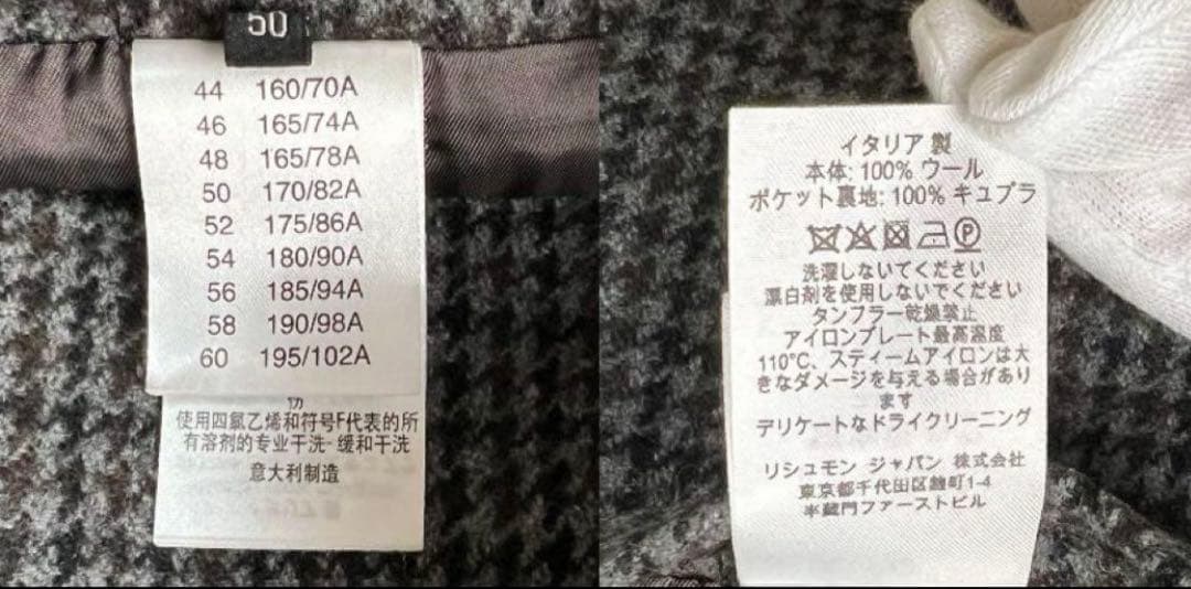 近年モデル 最高級ダンヒル ハウンドトゥース ダッフルコート 千鳥柄