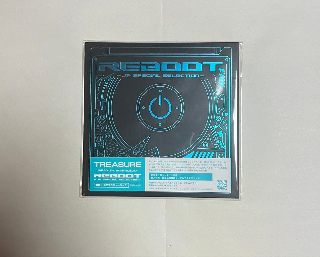 TREASURE アルバム 10枚セット