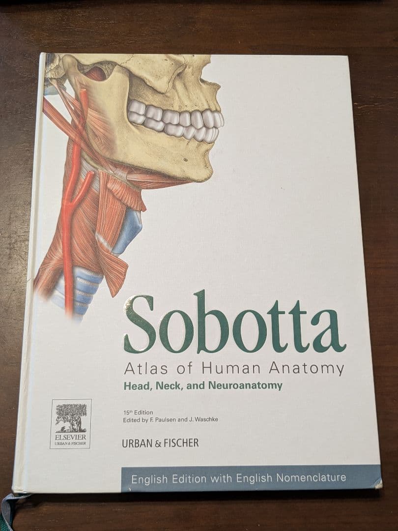 解剖学の図解書 \"Sobota 15th edition\"