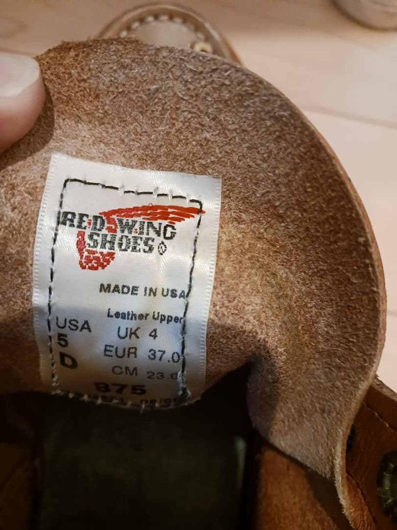 RED WING 875 23cm ブラウンレザー ワークブーツ　箱付