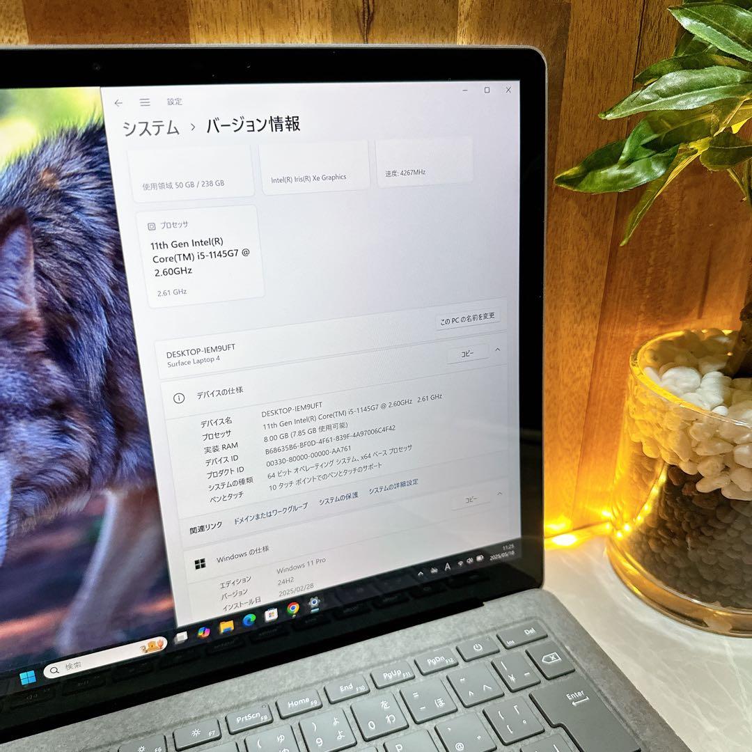 最高品質‼️Surface Laptop 4☘️第11世代☘️プラチナ☘️ノートパソコン