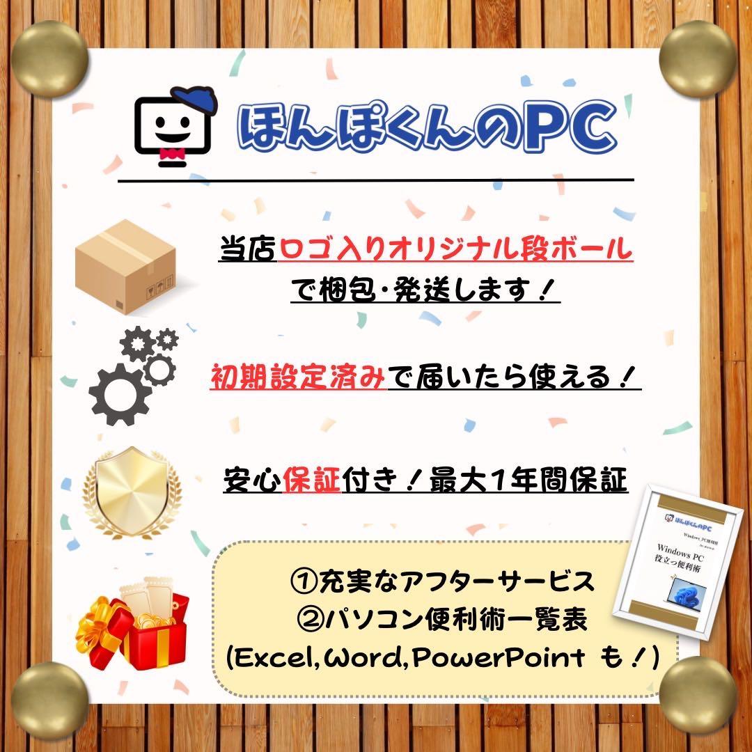 最高品質‼️Surface Laptop 4☘️第11世代☘️プラチナ☘️ノートパソコン