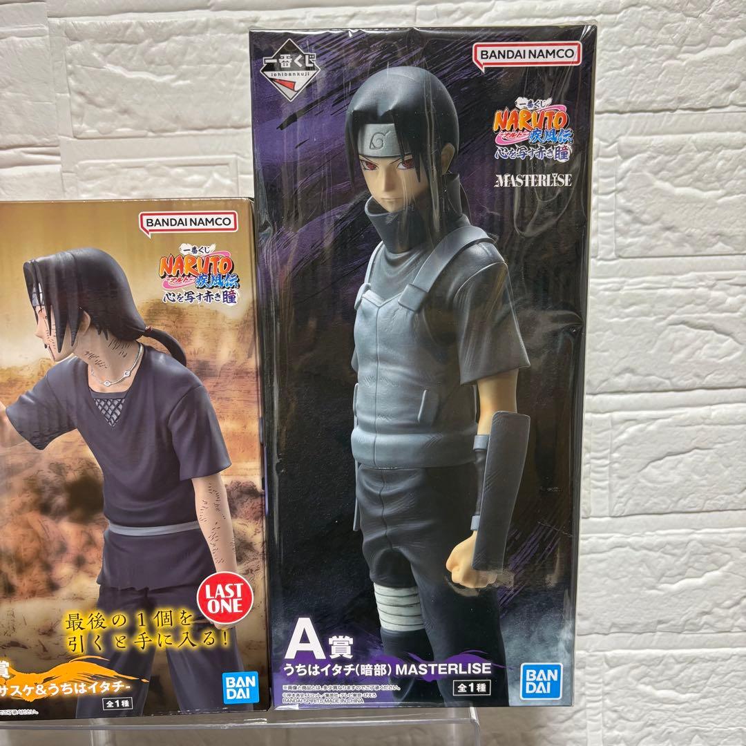 未開封 NARUTO 一番くじ 心を写す赤き瞳 ラストワン賞 A賞 フィギュア
