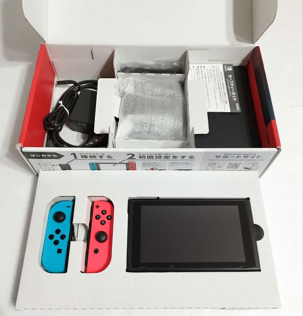 NintendoSwitchネオンレッド