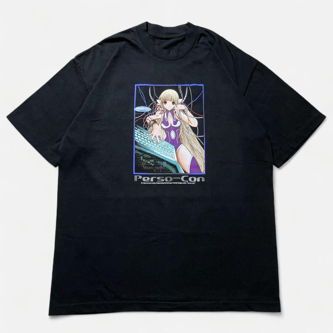 【L/XL】ちょびっツ ちぃ DEFCON7.0オマージュ アニメ Tシャツ