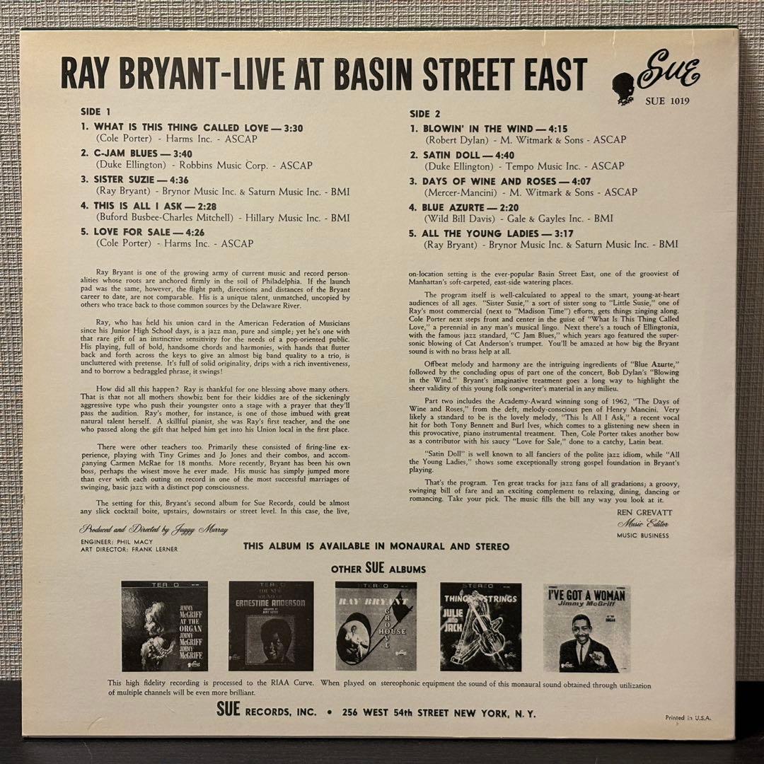Ray Bryant – Live At Basin Street レコード