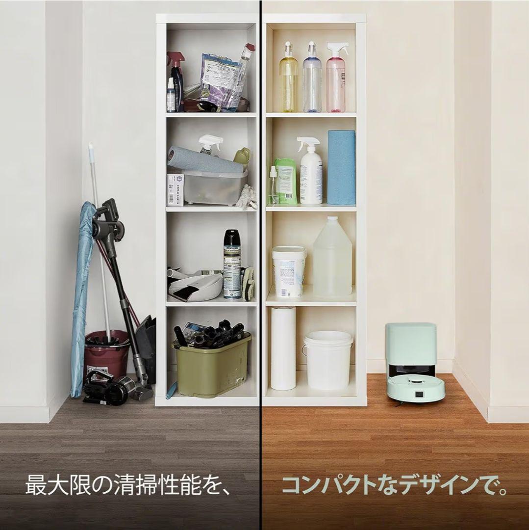 【超小型】ルンバ Roomba Mini 掃除機＆床拭きロボット