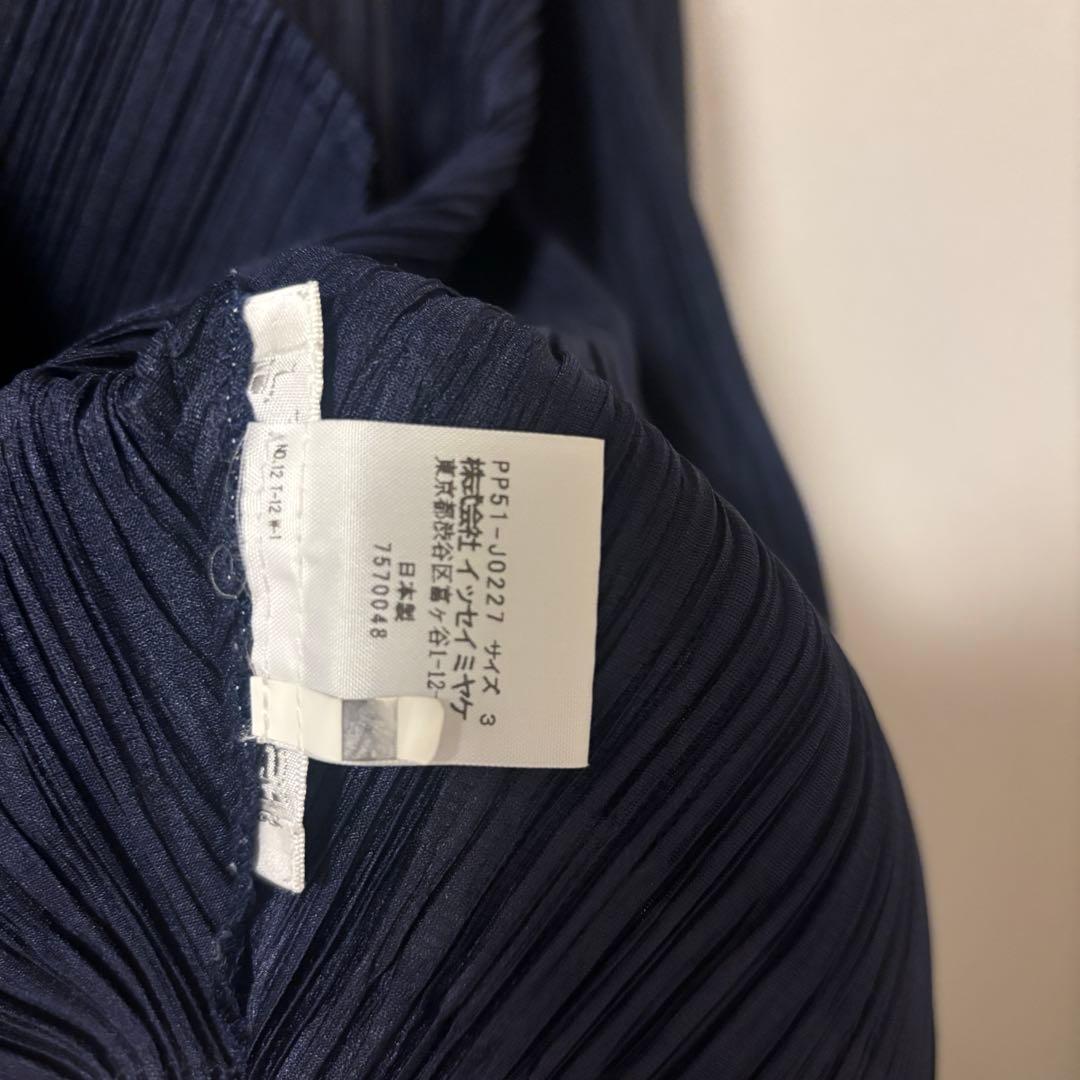 PLEATS PLEASE ネイビー カーディガン