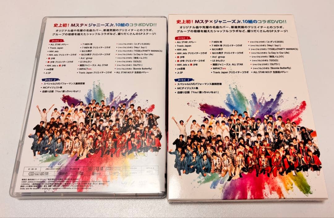 MUSIC STATION×ジャニーズJr. SPECIAL LIVE 2021