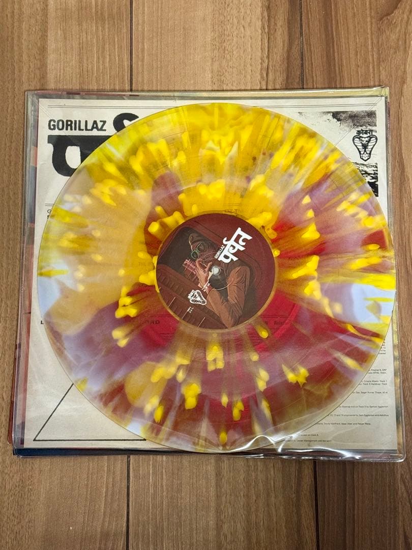 新品 Gorillaz / The Mountain 液体入り 2LP