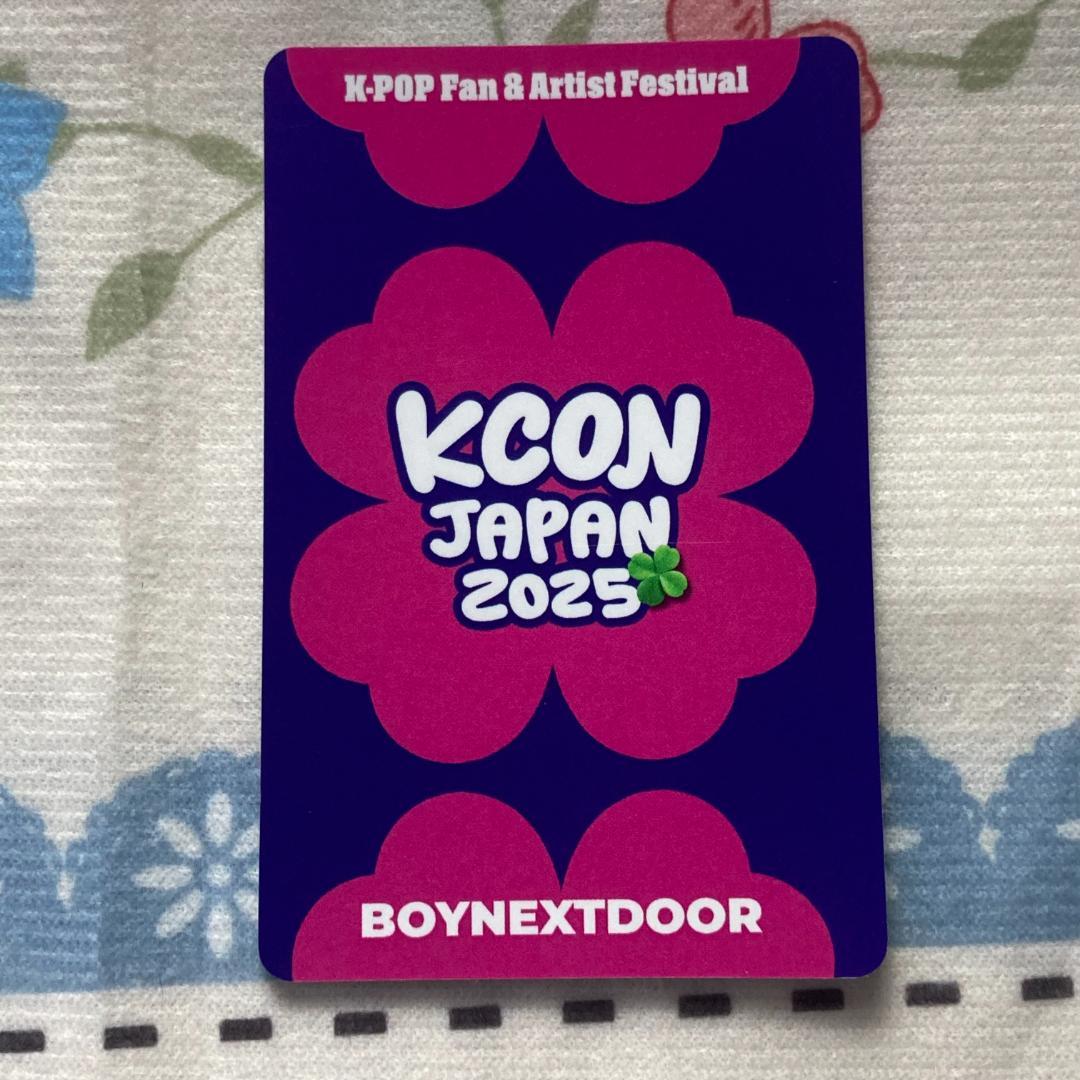 BOYNEXTDOOR KCON JAPAN 2025 ジェヒョン トレカ