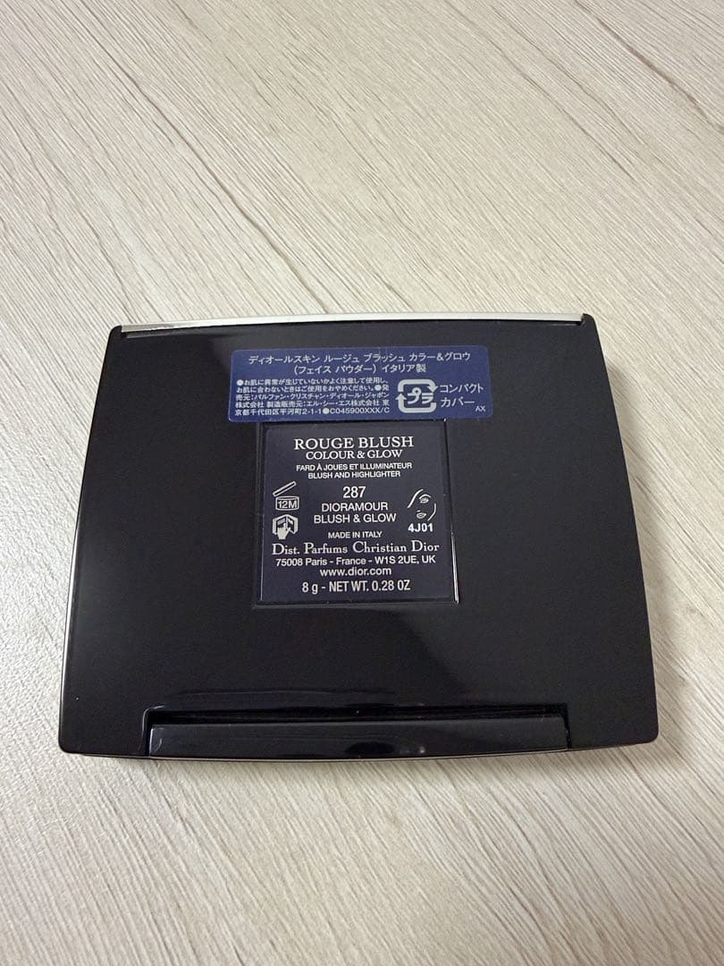 ディオールスキン ルージュ ブラッシュ カラー＆グロウ 287 ディオラムール