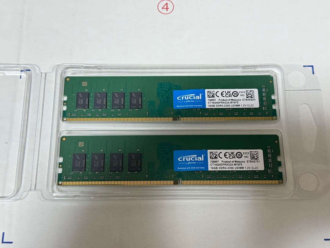 メモリー crucial DDR4-3200 32GB KIT (16GBx2)