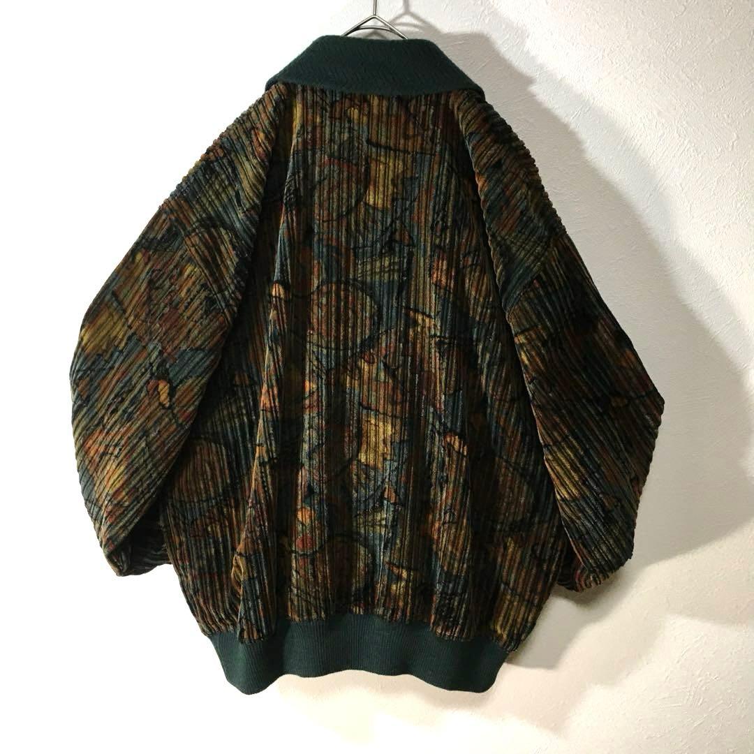 【個性派古着】日本製　コーデュロイブルゾン　ショールカラー　カーディガン　L