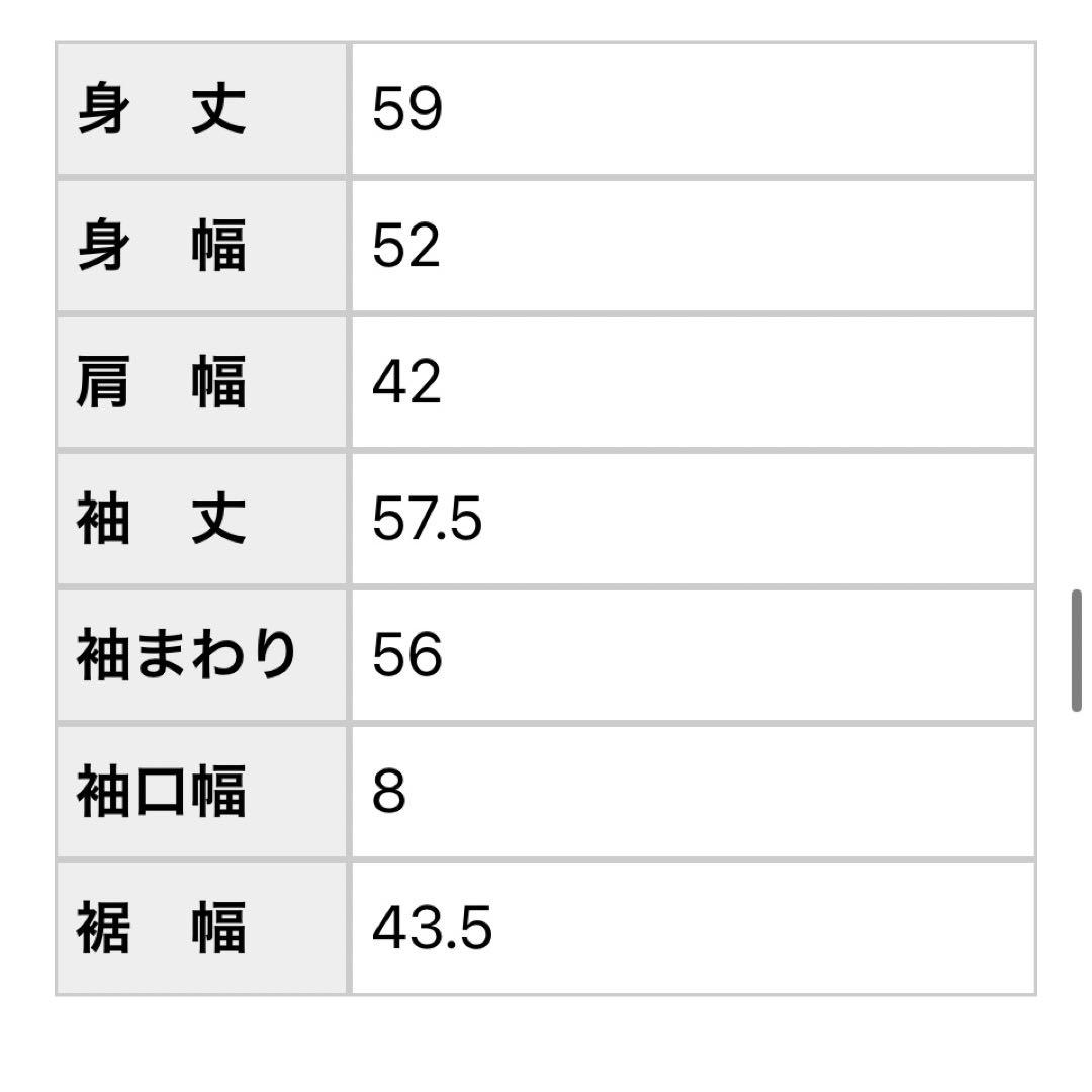 アンサンブルニット　北欧、暮らしの道具店